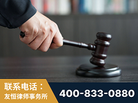 宁乡-“易通贷平台”非法吸收公众存款案-郑祥律师