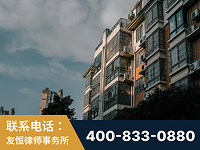 宁乡-北京某小贷公司宋某非法拘禁他人案-郑祥律师