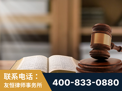 宁乡-刑事律师