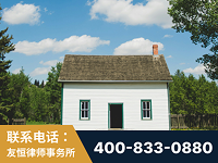 宁乡-外籍继承人推翻八份遗嘱案-杨凌波律师